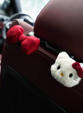 原创手工可爱蝴蝶结汽车座椅多功能收纳后车内用品kt车用挂钩装饰