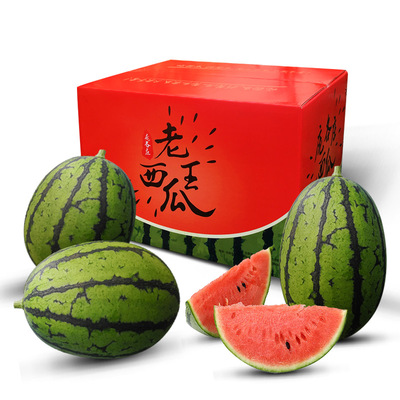 3个精品大果老王西瓜甘甜脆沙