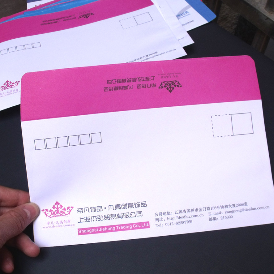 快速印刷信封 中式信封定做 西式信封印刷 信封定制 定做信封