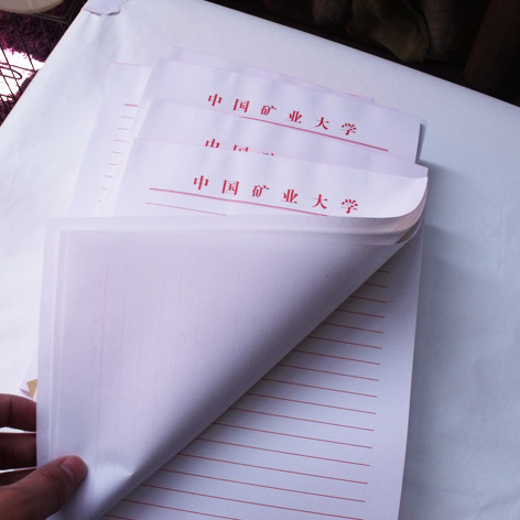 便笺印刷 便笺本定做 信纸印刷 定做便笺 信纸定做 红头信纸定做,文具电教/文化用品/商务用品,其它印刷制品,淘宝优惠券,粉丝福利购,淘宝优惠卷