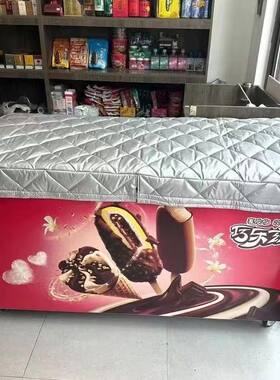 雪糕冰柜被子盖布冷藏柜展示柜冰箱保温棉防水隔热防晒尘冷柜遮阳