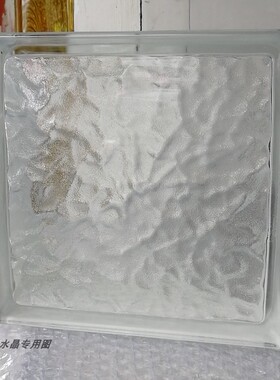 方形白色玻璃砖水晶砖收边边砖隔断玄关背景墙装潢装饰