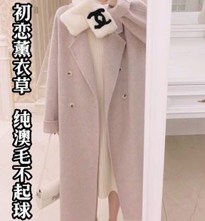 小小幸运秋冬双面羊绒大衣女韩系纯羊毛呢外套羊驼绒韩版长款