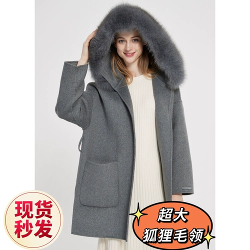 Демисезонное двусторонное кашемировое длинное шерстяное шерстяное пальто с капюшоном, средней длины