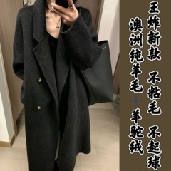 小小幸运2024秋冬新款双面羊绒大衣女100%纯羊毛呢外套羊驼绒长款