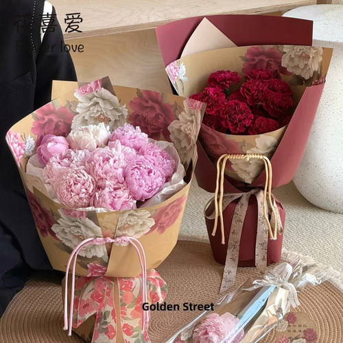 花喜爱国色芳华包装纸芍药花卉纸