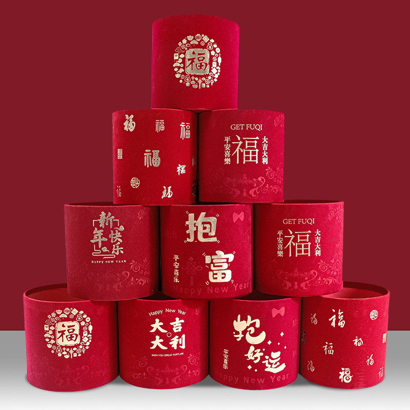 花喜爱年宵福桶居家客厅花桶摆件金色新年桶元宝花盆花店装饰材料,鲜花速递/花卉仿真/绿植园艺,花艺包装盒,淘宝优惠券,粉丝福利购,淘宝优惠卷