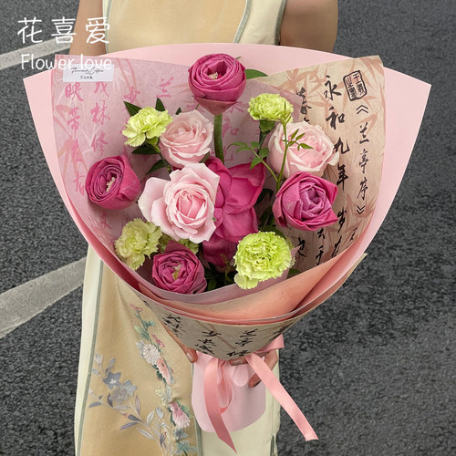 花喜爱新款兰亭序书法包装纸