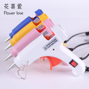 20w小胶枪 胶棒DIY卡通花束制作工具手捧花工具花店配件 热熔胶枪