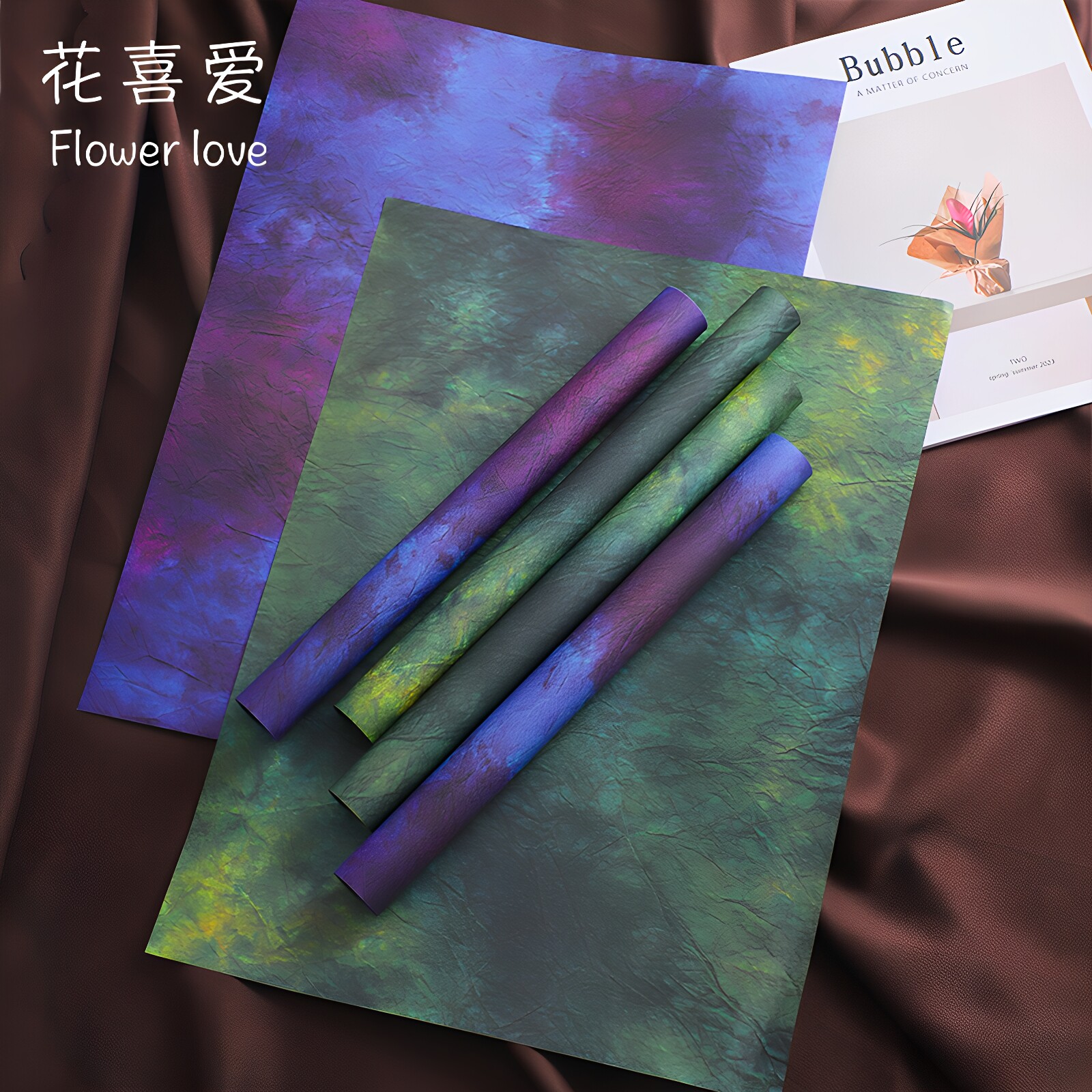 花喜爱黄恋绿包装渐变牛皮纸网红