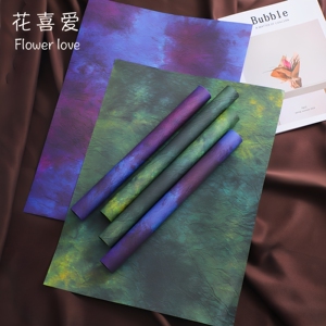 花喜爱黄恋绿包装渐变牛皮纸网红