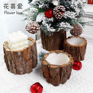 花喜爱 饰桶花束插花草莓桶手工diy抱抱桶 自然风树皮桶圣诞树装