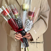 花喜爱单支袋山茶花单只袋花束包装 袋鲜花材料套袋摆摊花艺资材