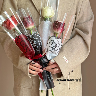 花喜爱单支袋山茶花单只袋花束包装袋鲜花材料套袋摆摊花艺资材