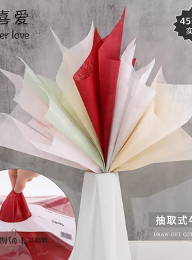 花喜爱国庆结婚包花内衬纸抽取式牛奶棉纸无纺布防水褶皱鲜花包装