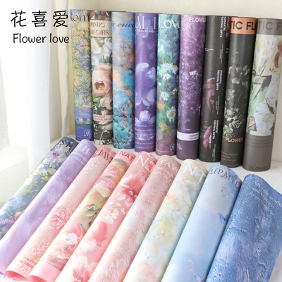 花喜爱熙梦花园西西里牛皮纸网红