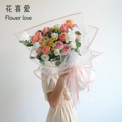 防水包花纸花喜爱花喜爱防水透明