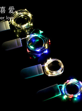 花束礼品装饰LED彩灯串10条暖光灯创意浪漫节日用品鲜花包装材料