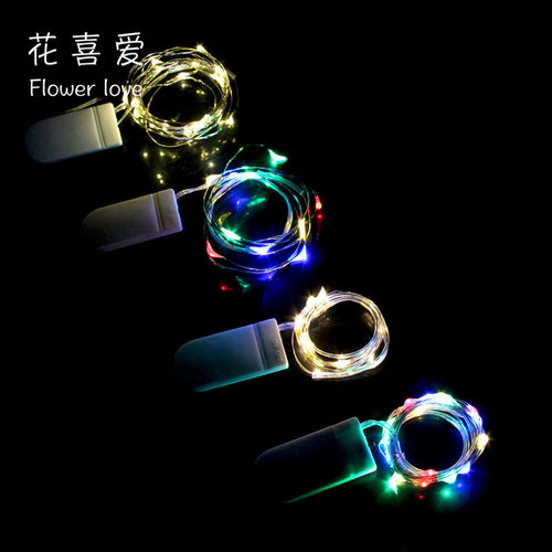 节日礼品装饰led串灯鲜花包装