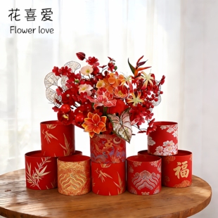 花喜爱2026锦绣繁花新年福桶红色花桶居家冬青红果装饰盒年宵花桶