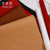 花喜爱玫瑰花立体压纹纸风华纸网红花束包装 纸手工礼物鲜花包装 纸