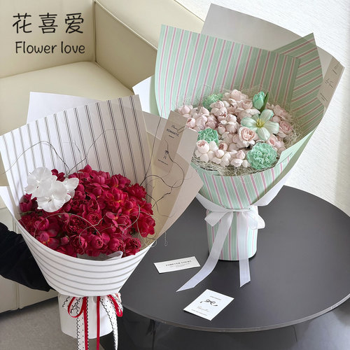 条纹系包花纸花艺包装纸150加厚