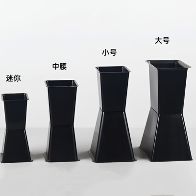 花喜爱网红插花器方墩墩塑料包花神器鲜花箭桶花束内胆模具养花桶