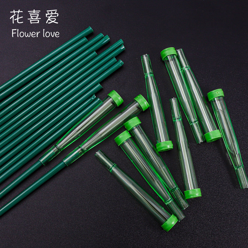 花喜爱新款储水管加长养花管鲜花嫁接保鲜管手工diy蝴蝶兰养花杆