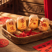 花喜爱 2026 新年灯笼挂件合集春节门挂氛围布置年宵花DIY材料