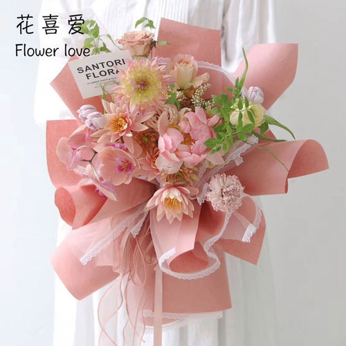 花喜爱韩国网红防水柔韧圆形花束