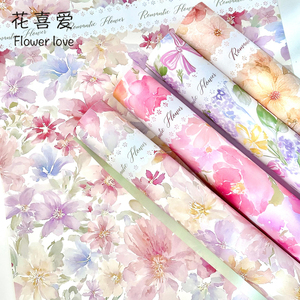 花喜爱春野花季包花纸花卉包装纸