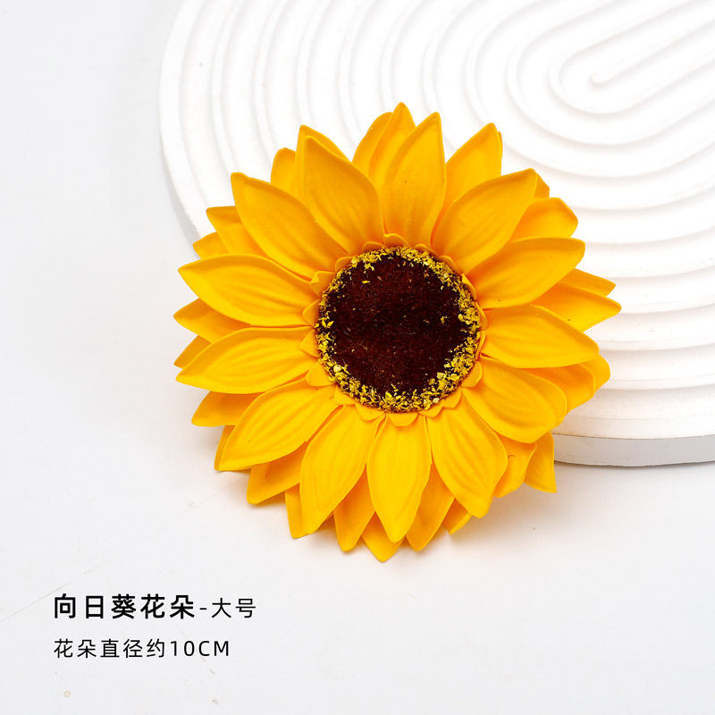花喜爱 节日包花香皂花向日葵花束材料假花花束包装高考礼物花