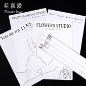 花喜爱简约网红包装 纸加厚牛皮纸ins清新花束包装 材料英文艺术纸