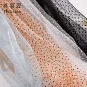 花喜爱包花网纱草莓奶昔波点纱泡泡玫瑰点点纱手工diy材鲜花包装