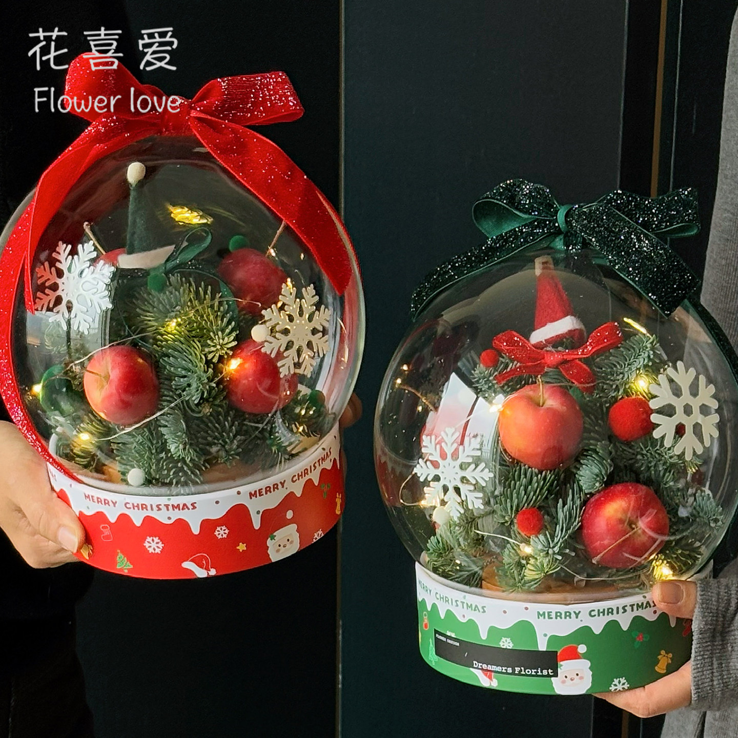 圣诞水晶球雪人苹果花束插花盒