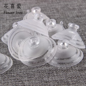 婚车吸盘 4cm吸盘高透装 饰吸盘 pvc棒棒糖吸盘蘑菇花车吸盘165个