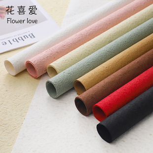 花喜爱圣诞礼物纸手撕水滴纸凹凸立体水岩纸特种纸鲜花包装材料