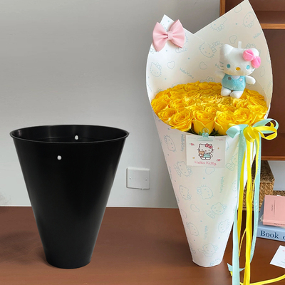 冰淇淋一体箭筒内胆底座包花神器