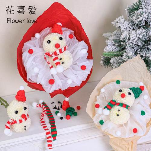 圣诞节雪人乒乓菊diy材料包