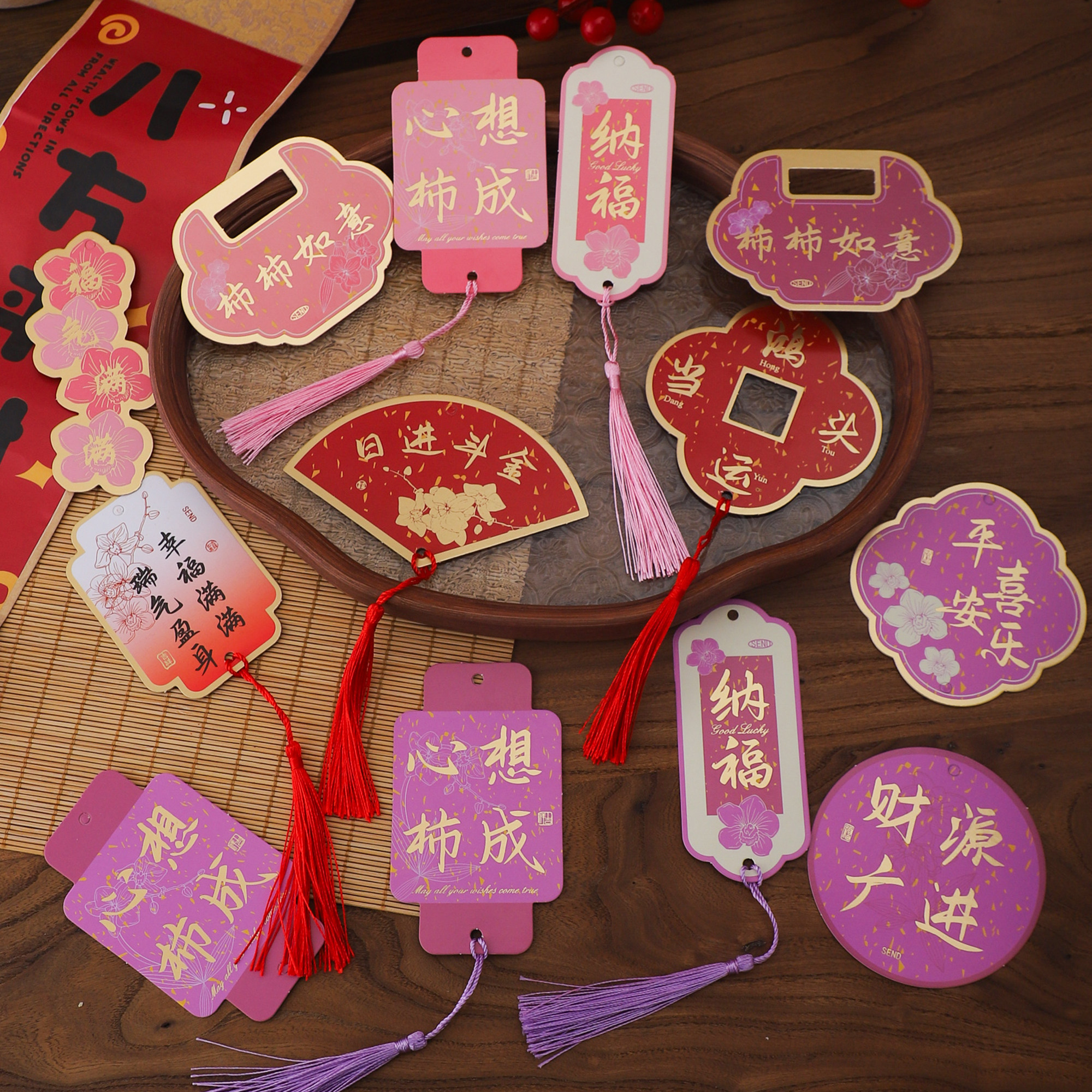 花喜爱【2026新年】福气满满卡片年宵福桶冬青装饰diy节日贺卡