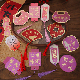 花喜爱【2026新年】福气满满卡片年宵福桶冬青装饰diy节日贺卡