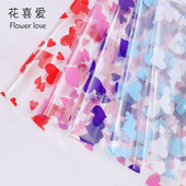 纸防水包装 包花透明玻璃纸 印花塑料纸礼品包苹果鲜花束包装 材料