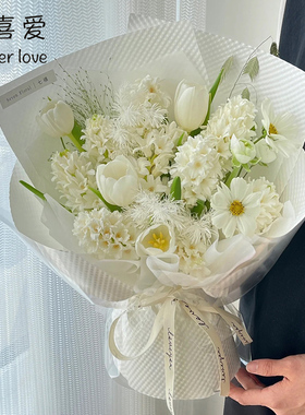 花喜爱免裁剪立体压纹纸防水风华纸艺术纸花束包装材料鲜花包装纸