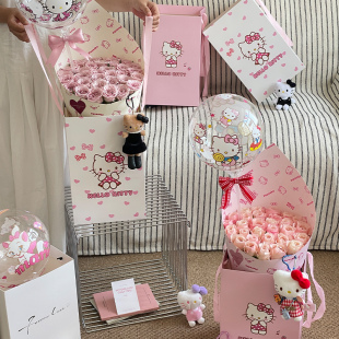 纸冰淇淋礼物袋花店材料 凯蒂猫系列礼品手提袋DIY包装 花喜爱 新款