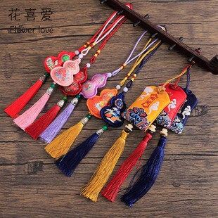 【2026新年】花喜爱葫芦流苏香包挂件古风年宵花福桶挂饰花艺材料