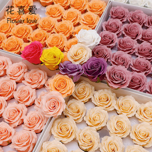 6CM曼塔香皂花玫瑰花头仿真永生花卷边花手工花艺资材 花喜爱