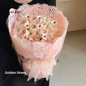 花喜爱网红海盐芝士立体花边纸方形圆形花束包装 纸镂空花边包花纸