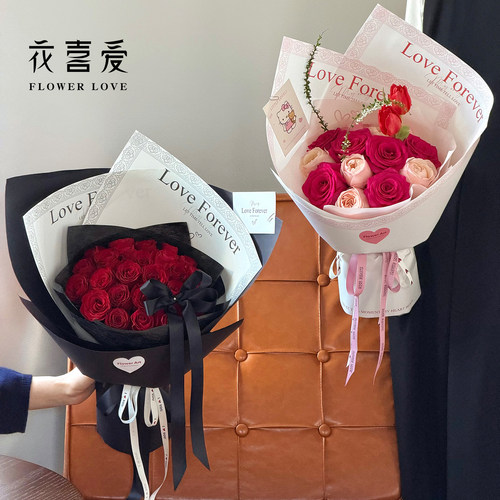 花喜爱情人节蕾丝玫瑰包装纸