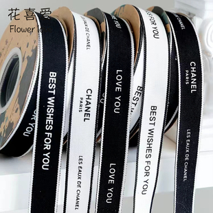 花喜爱新款花束丝带印花英文织带螺纹棉带鲜花包装礼物捆绑蝴蝶结