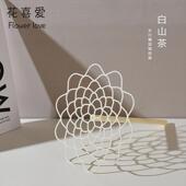 花喜爱 手打螺旋花束神器插花辅助器花束包装 材料花店花艺资材